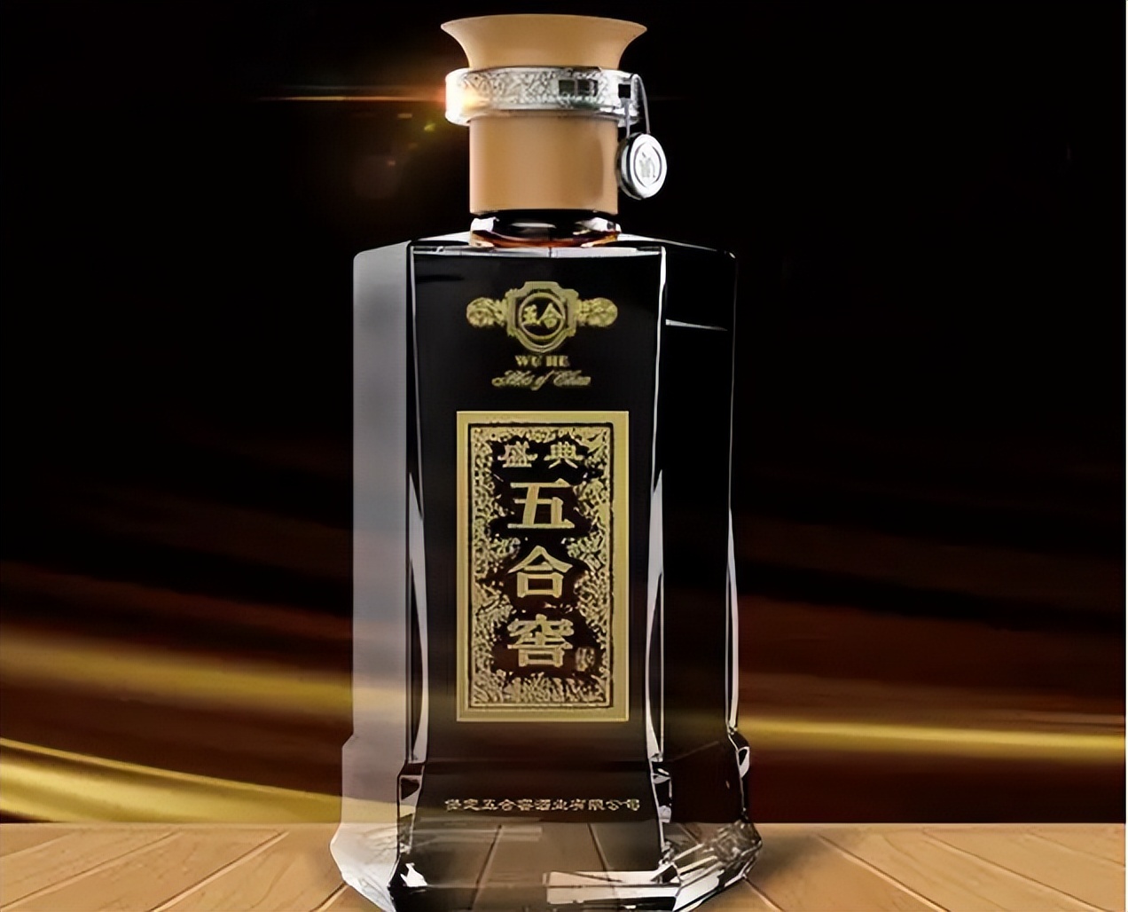 国内这四款白酒最厚道,国内小众好喝的白酒