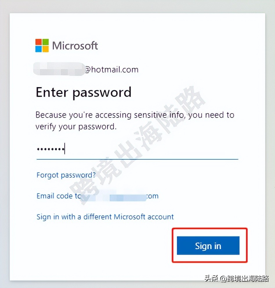 microsoftoutlook邮箱设置,手机outlook邮箱如何修改密码