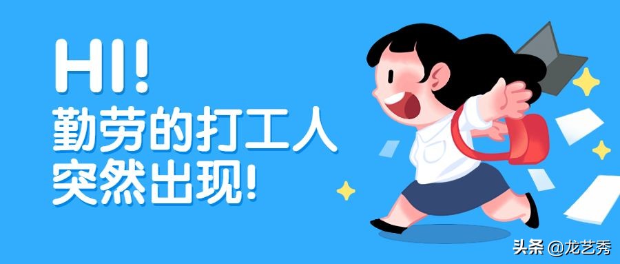 营销日历5月细分类目营销建议,营销日历2019