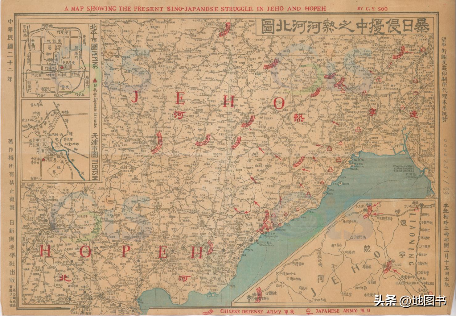 日本侵略上海示意图,日本侵略广西路线图
