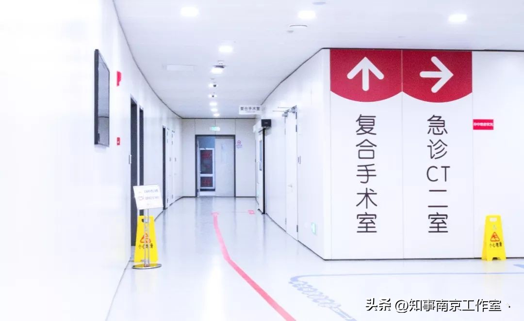 南京市省人民医院是什么档次,江苏省人民医院在南京哪个区