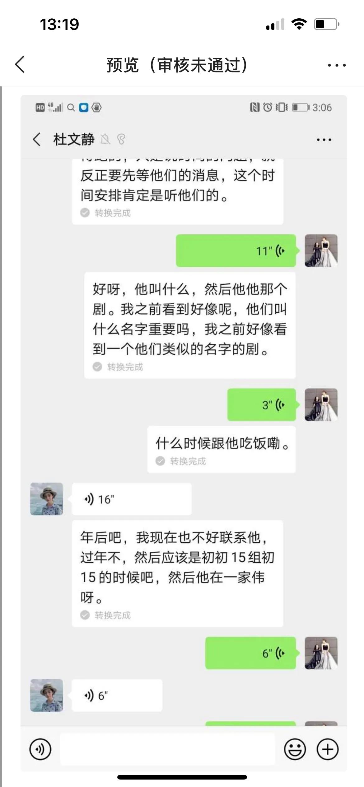 咋才算诈骗 (集资诈骗算不算刑事案件)