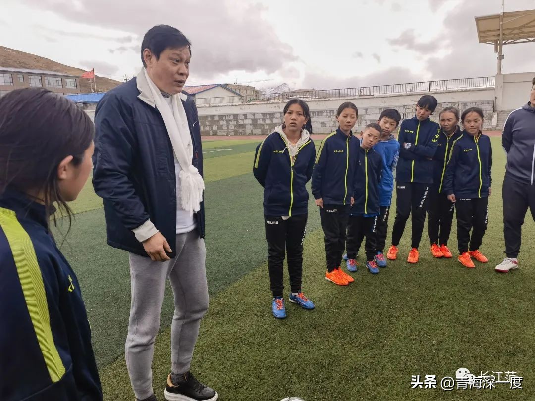 果洛州足球队和范志毅什么关系,范志毅带队青海果洛
