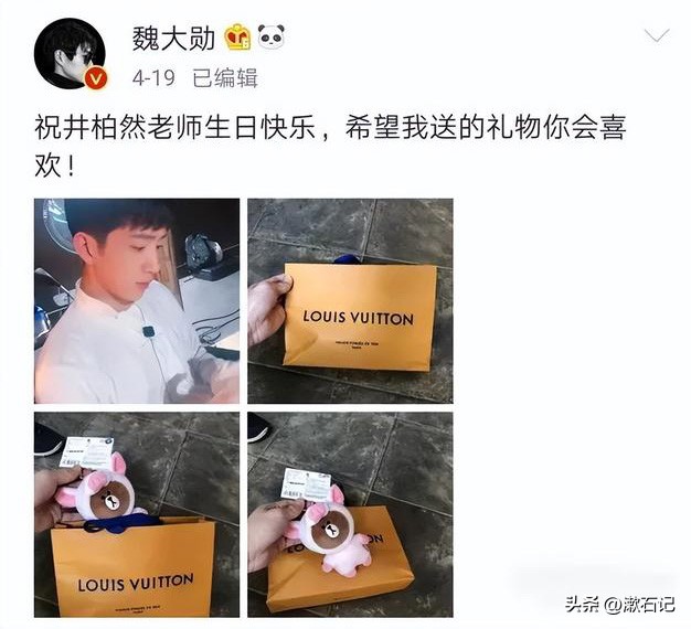 娱乐圈4大抠门精：聚餐不买单，送“假名牌”，欠钱还理直气壮