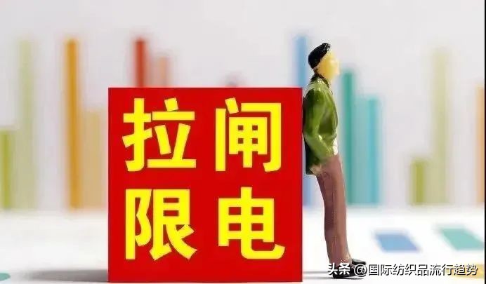 浙江华德利印染企业文化是什么 (印染行业怎么降低能耗)