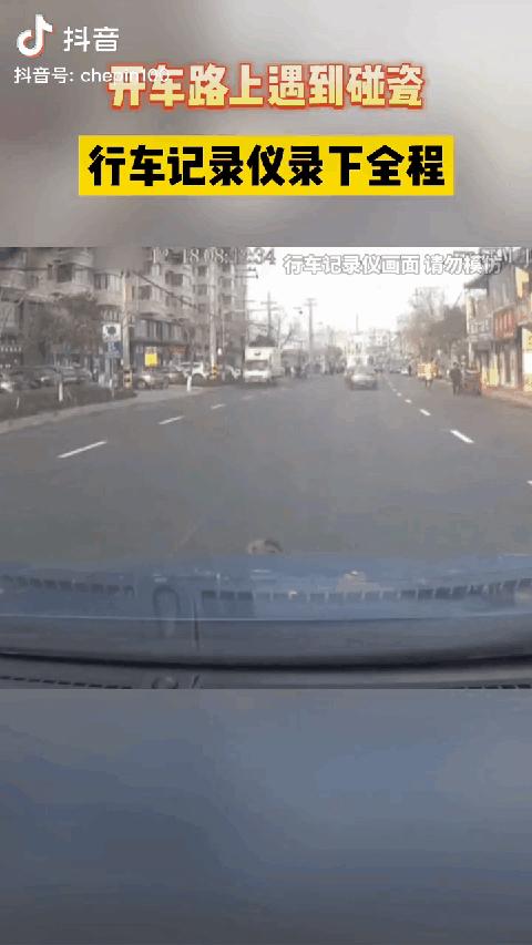 车品之巅记录仪怎么样,车品之巅行车记录仪