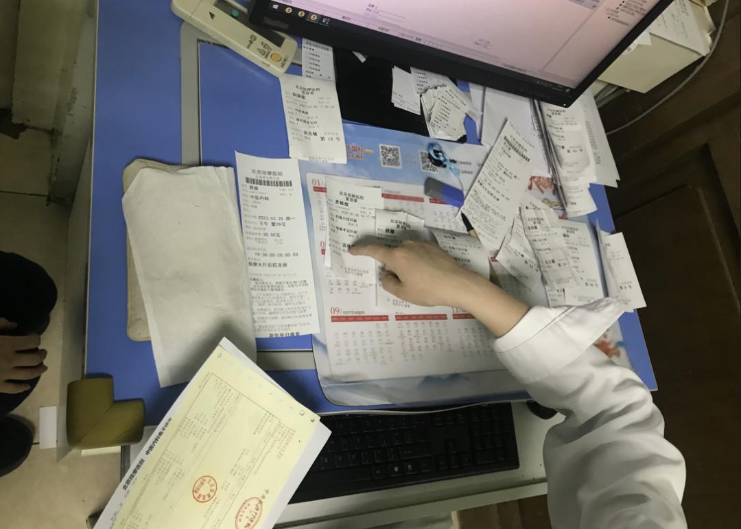 春天，在北京按摩医院放下手机