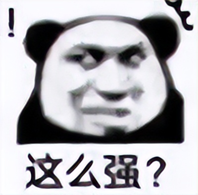 非洲老哥拍的5毛特效动作片，开着直升机把美国炸了