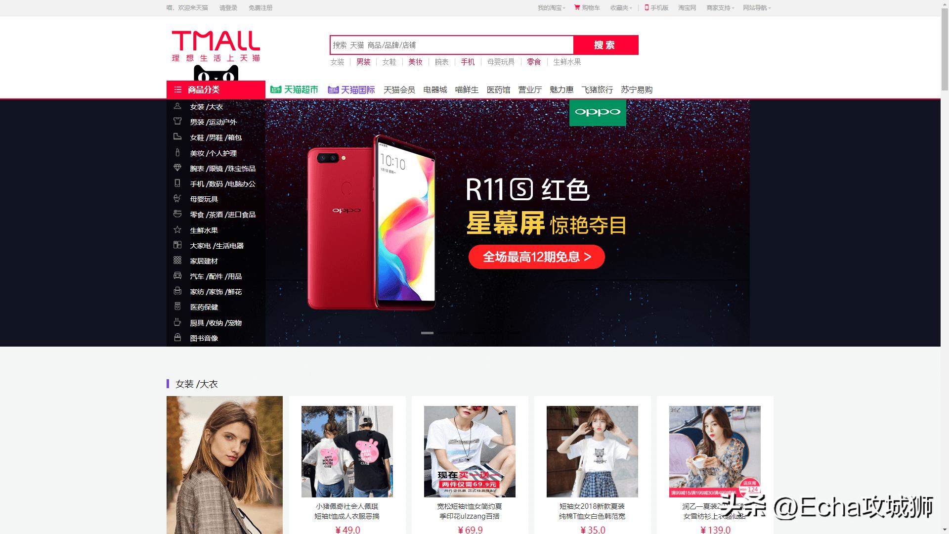 接私活必备的10个开源项目,yyds项目分享