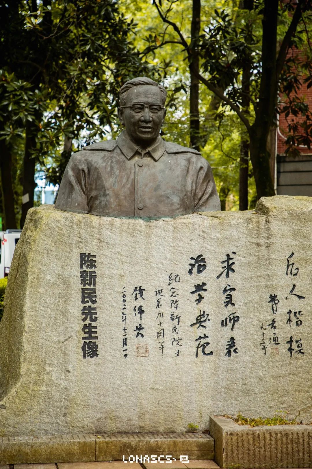 涓崡鍊煎緱鍘诲悧,涓崡璧板嚭鍥板浜嗗悧