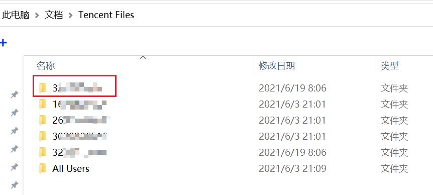离职时如何清理电脑文件,离职时公司电脑需要怎么清理