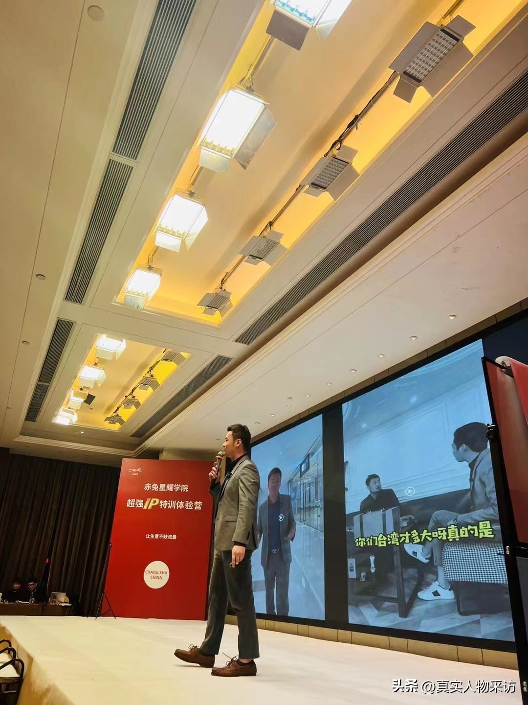 现实生活中台湾人对大陆的看法,在大陆生活的台湾人真实感受