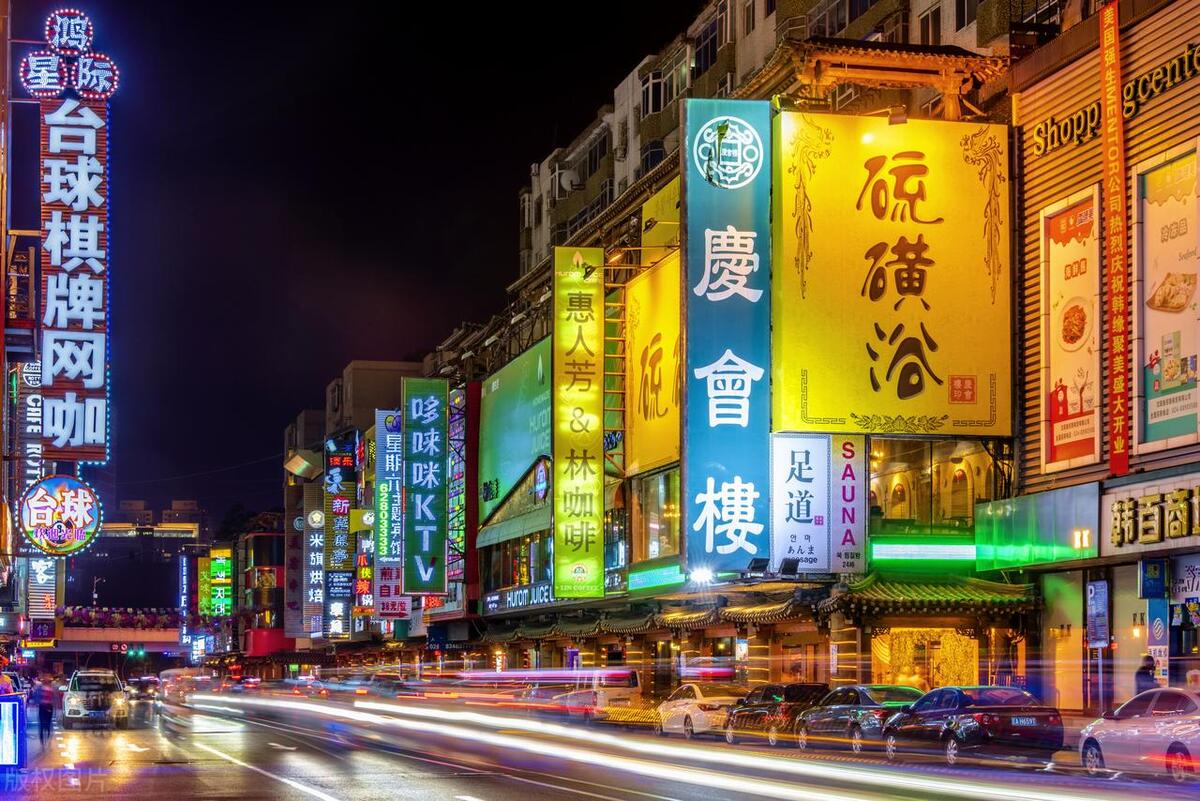 我将去沈阳后天用英语怎么说,我要去沈阳英语怎么说