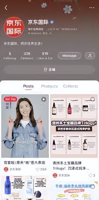 快手616实在购物节正式启动,中邮保险推出“快递小哥”专属意外险