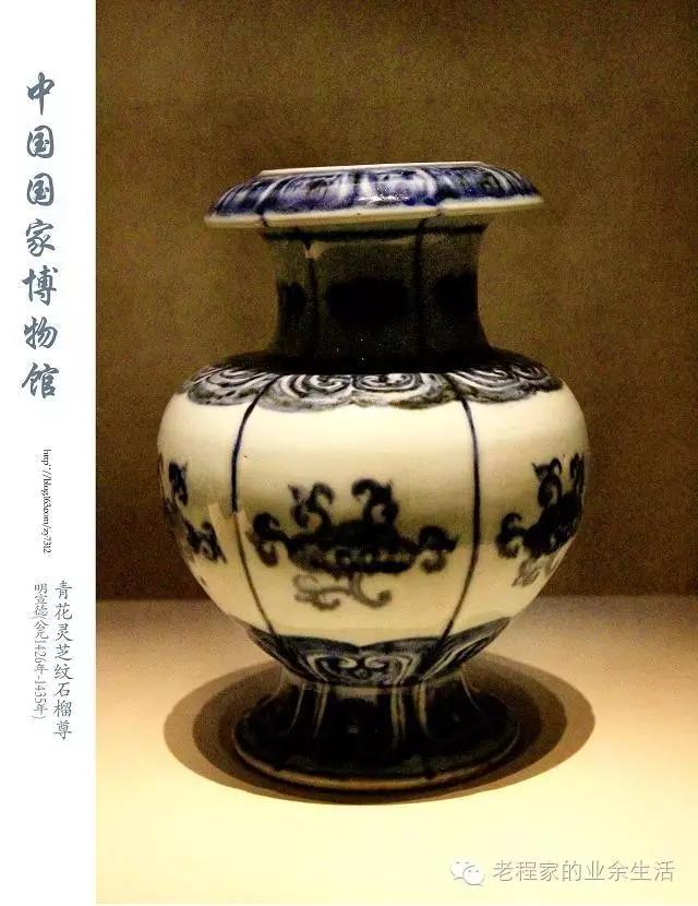 景德镇陶瓷历史讲解,景德镇陶瓷历史发展史