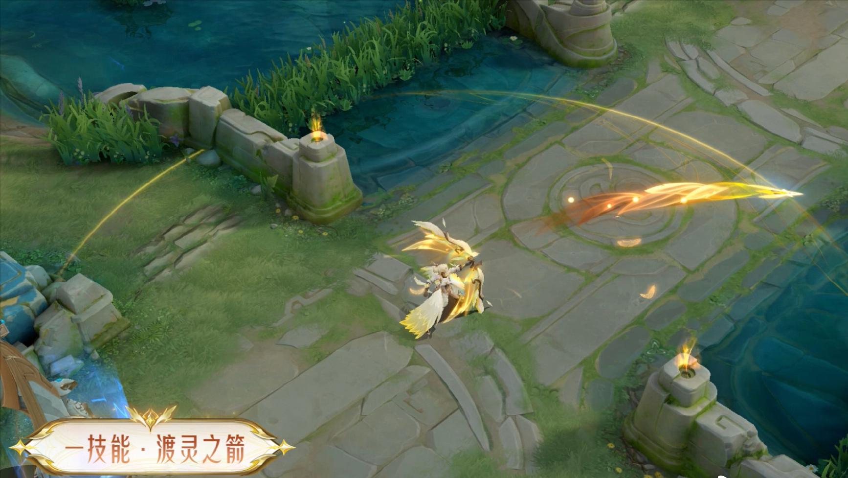 王者荣耀伽罗炽翼辉光对比太华,王者荣耀炽翼辉光