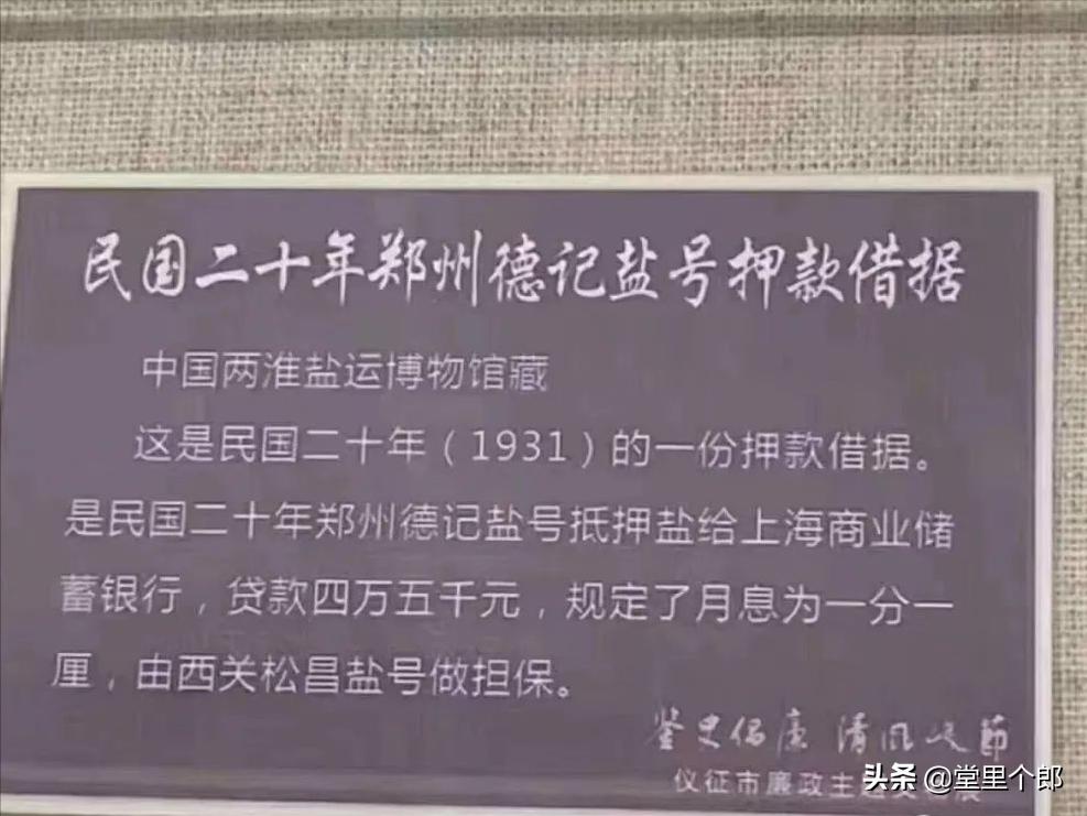 贷款40w利率3.95贷10年每期还多少,九十年代无息贷款