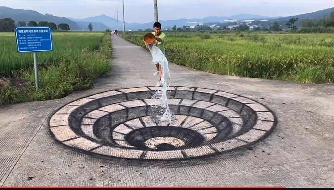 3D画让我对这个世界的真实性产生了怀疑，眼见为实未必是真的