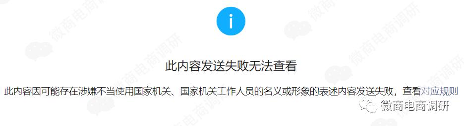 鏅剁潧缇庣湼濡備綍,鏅剁潧瑙嗗姏鐭