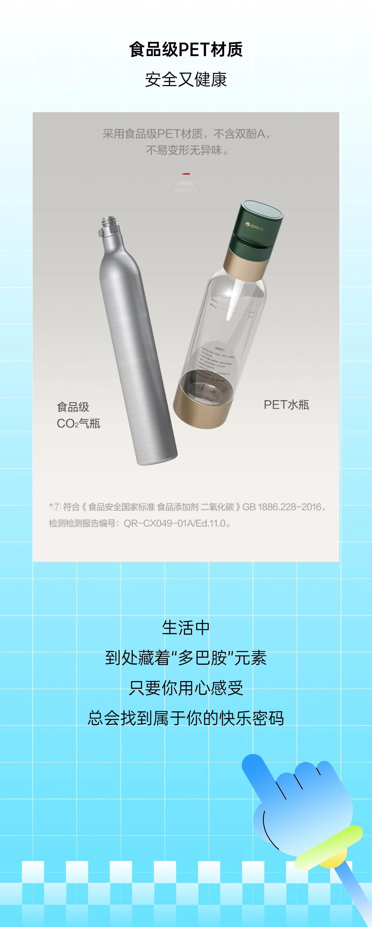 寻找内心多巴胺,寻找快乐的多巴胺