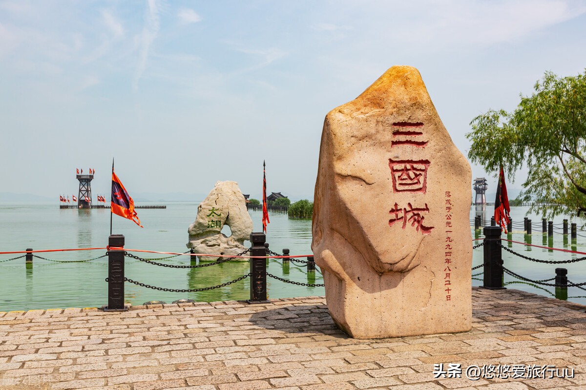 无锡旅游景点最值得去的地方,无锡市旅游必去十大景点有哪些