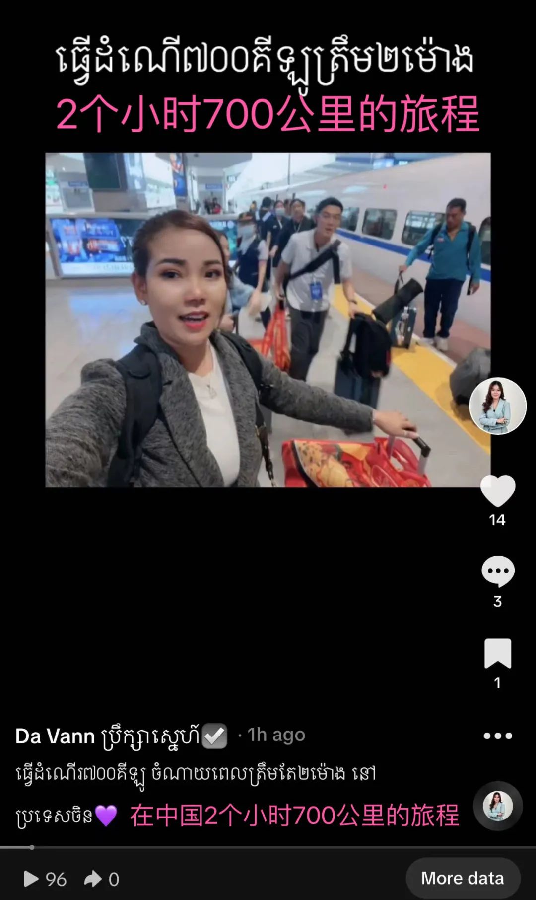 东南亚国家看中国和美国,东盟国家看中国