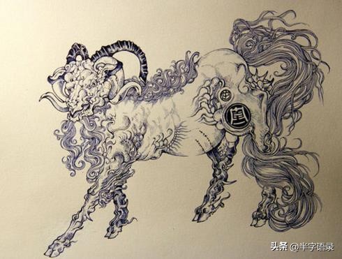 山海经异兽录排名大全,山海经异兽图片九尾狐