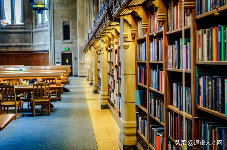 大学考证攻略,自考大专学历考证含金量排行榜