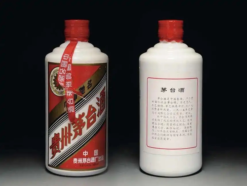 04年五星茅台和飞天茅台哪个值钱 (茅台老酒是飞天好还是五星好)