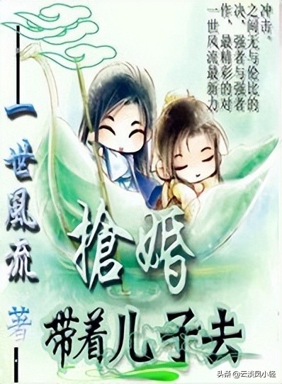 穿越玄幻女强小说作者推荐,小说穿越文女主超厉害