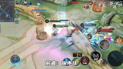 五月份射手梯度,5月初射手排行榜