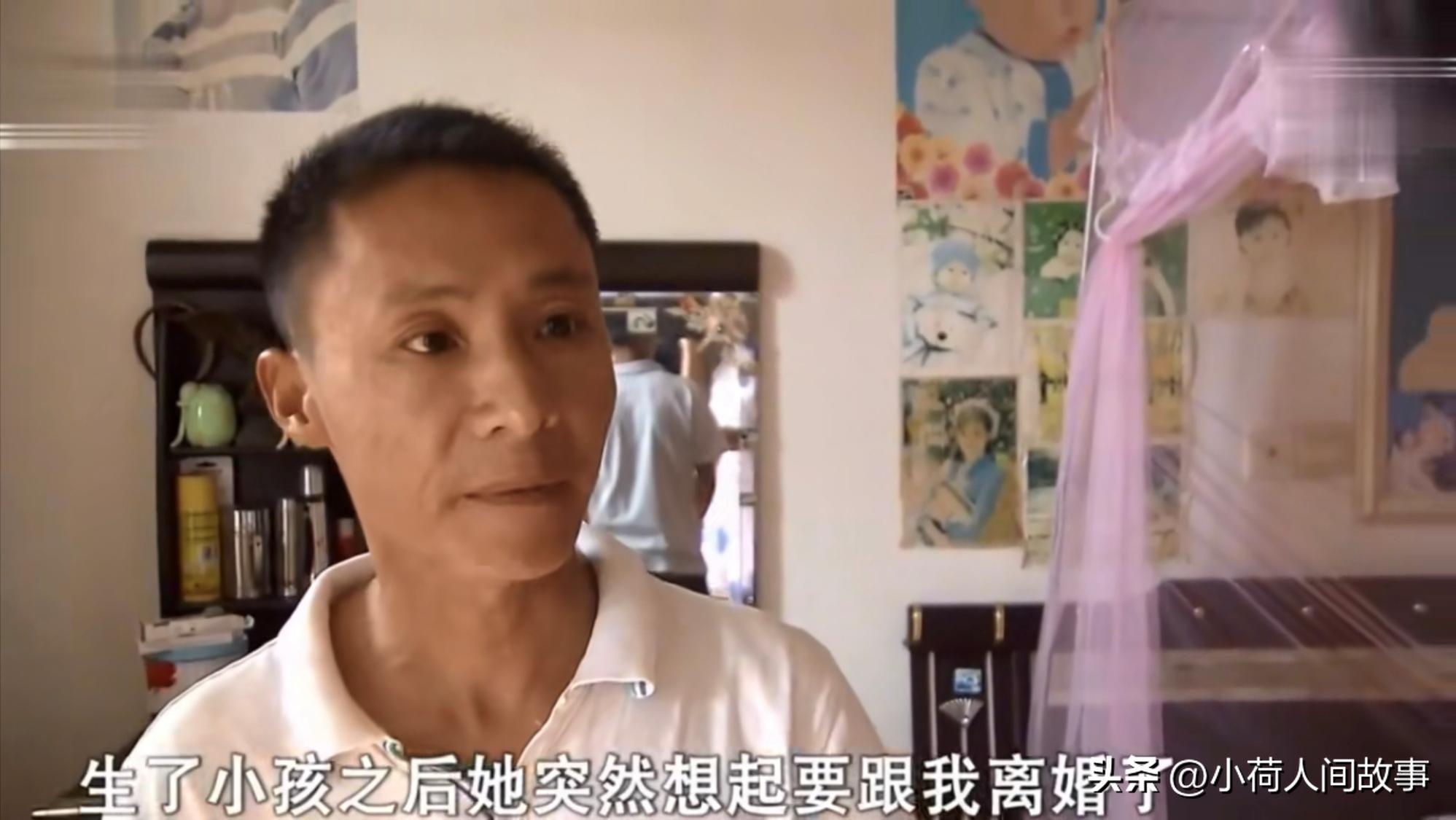 夫妻结婚四年没生育丈夫大骂妻子,夫妻结婚10年一直没有孩子后续