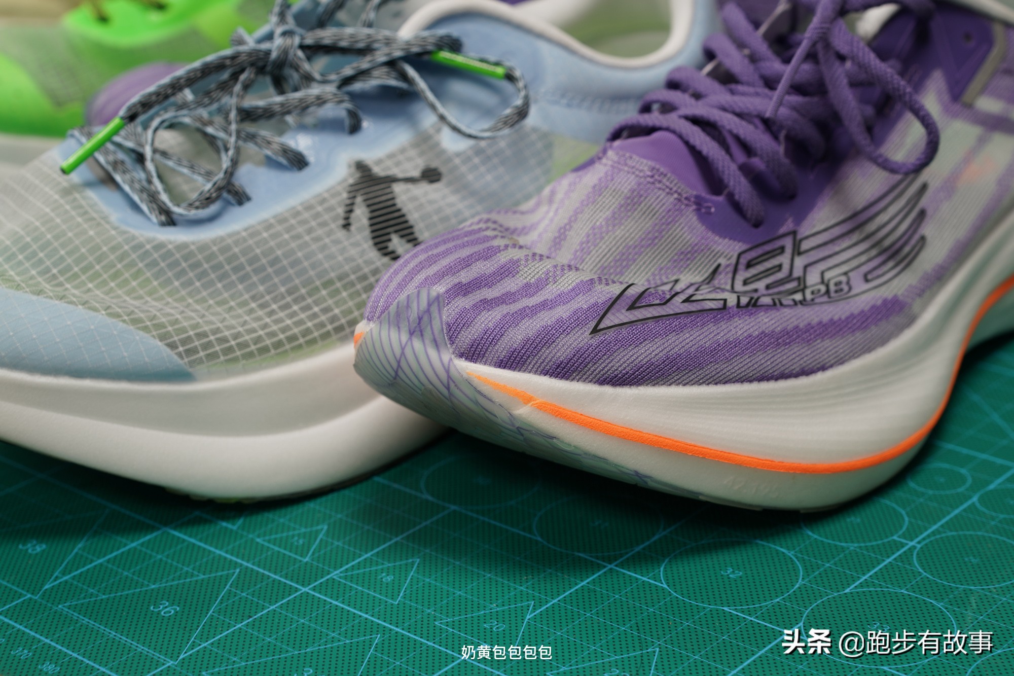 特步李宁361碳板跑鞋,碳板跑鞋李宁特步乔丹