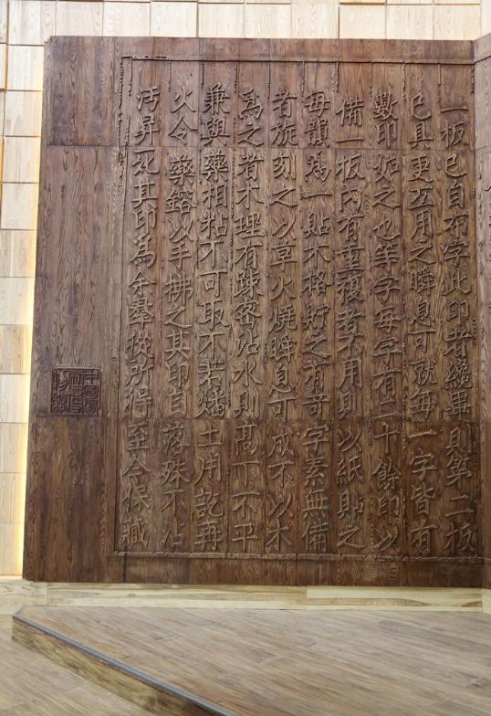 屮艸芔茻这几个字怎么读,屮艸芔茻有什么含义