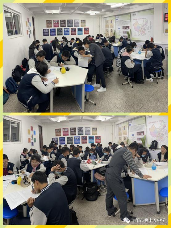 立思辰新生涯规划,立思辰新生涯