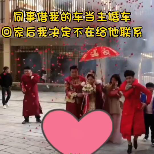 @大家好今天给大家分享一个真实的视频让大家看完以后别忘...