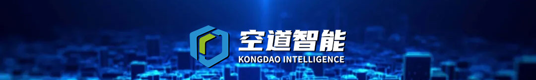 智慧足球球场解决方案,室内球场智能化设计