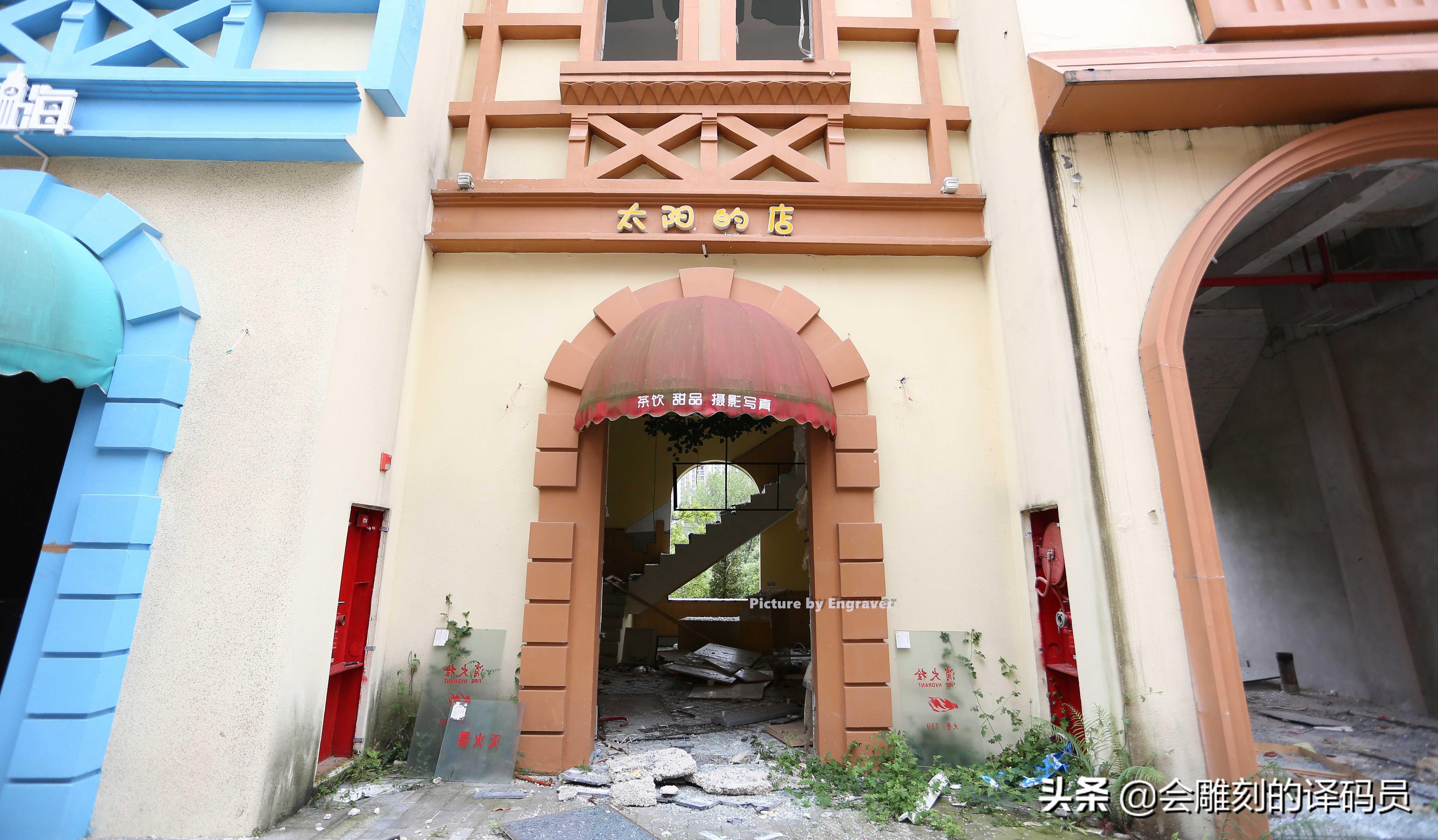 恒大城网红打卡,走进贵阳恒大文化旅游城