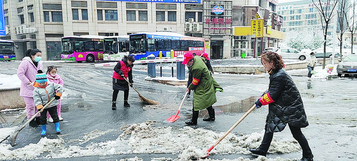 初雪为令他们守护我们的城市