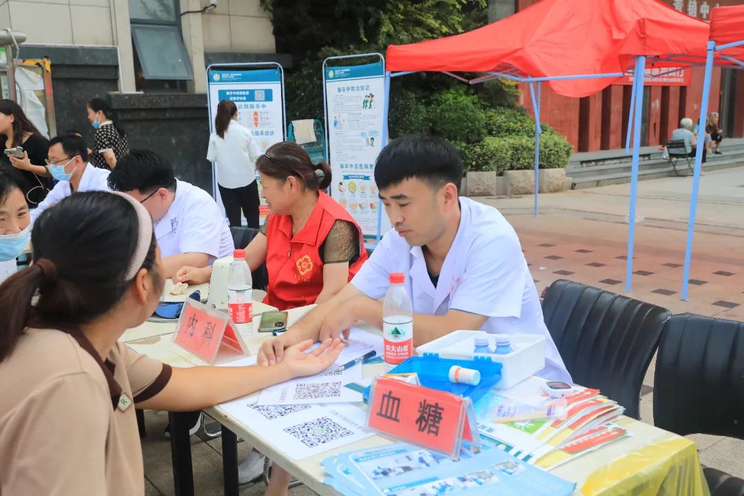 濮阳县社区义诊活动,安阳市人民医院义诊