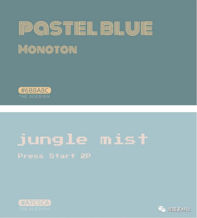 大气漂亮可免费商用的英文字体,可商用的英文字体有哪些