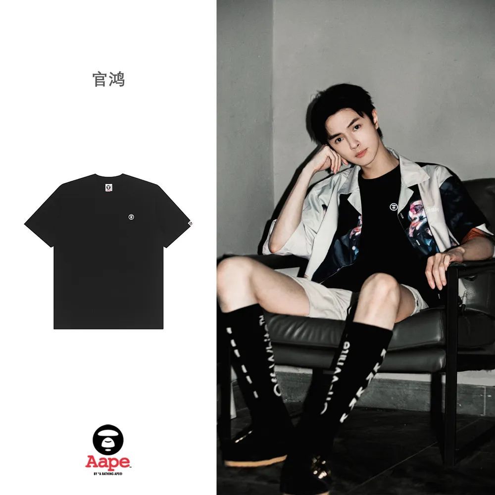 aape23春夏联名,10大联名