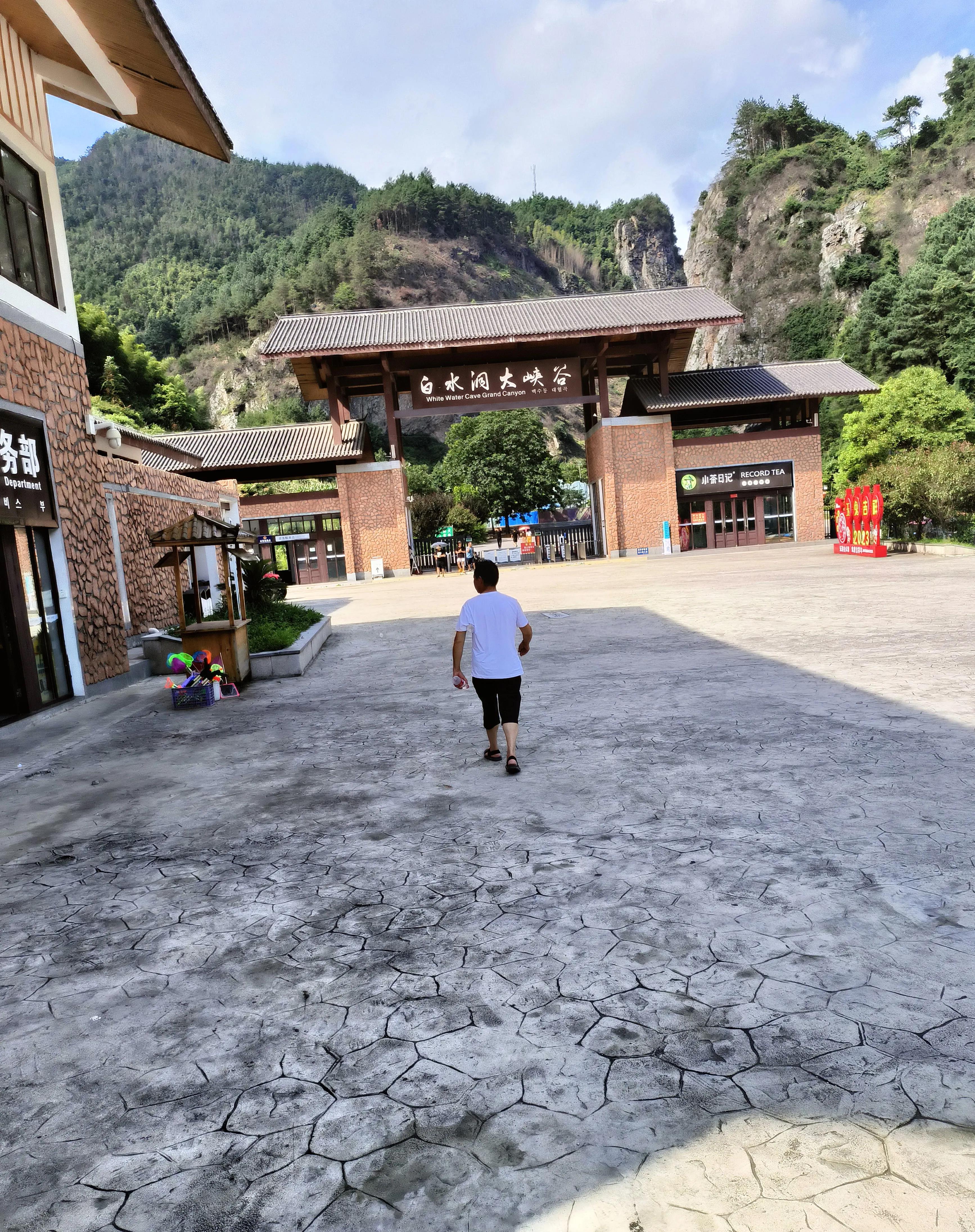 在邵阳买套房最低多少钱,在邵阳有最便宜的房子吗