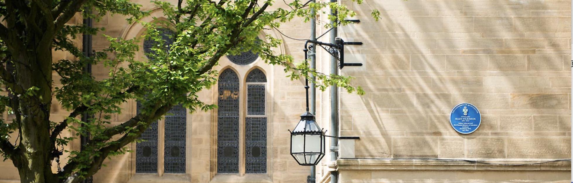 曼彻斯特大学电子电气专业,曼彻斯特大学电气