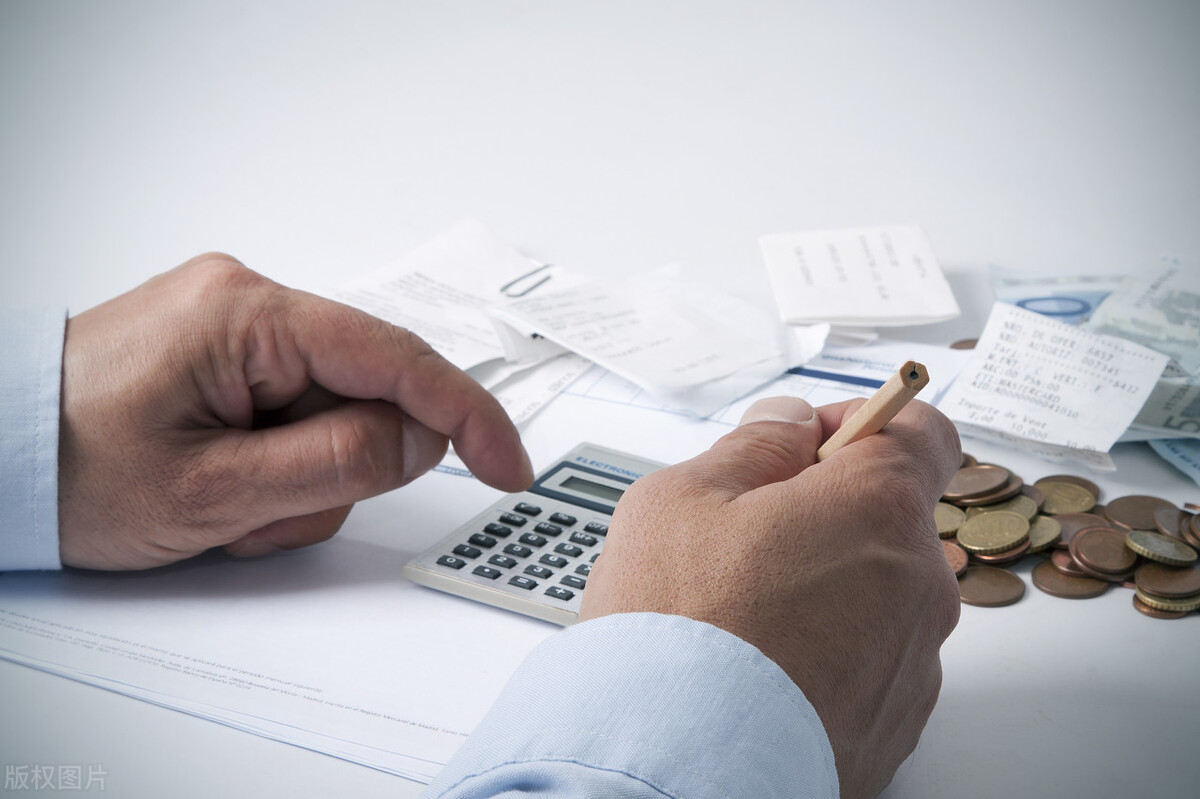 上市企业高管薪资排行榜,上市公司薪酬最高的人是谁