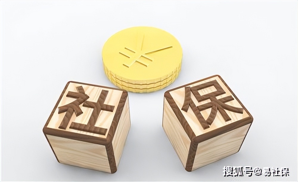 单位拖欠社保一年没交怎么解决,单位拖欠社保不补缴怎么办