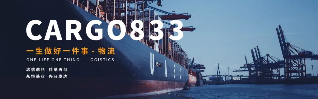 俄对不友好国家实施的措施,中方对美部分商品加征关税