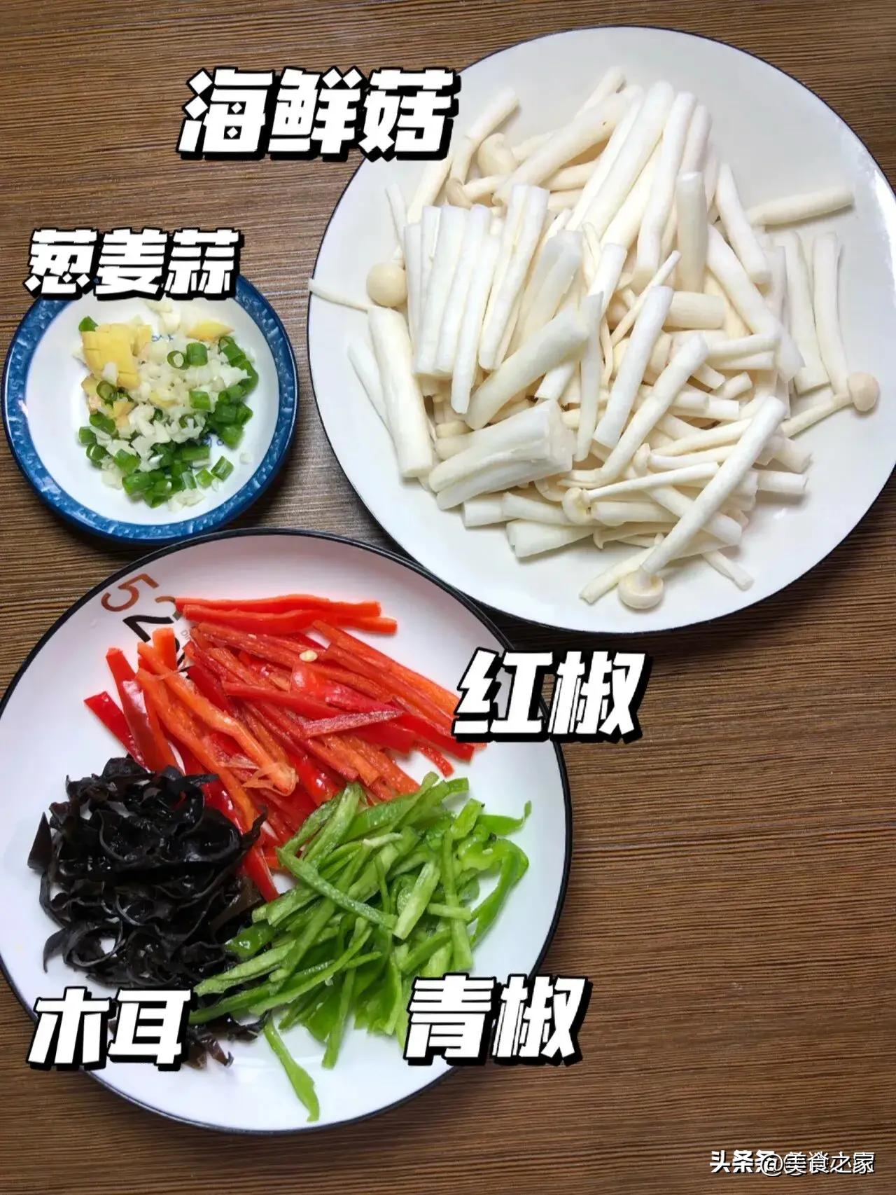 入夏必吃的100种食物,入秋后必吃的8道家常菜