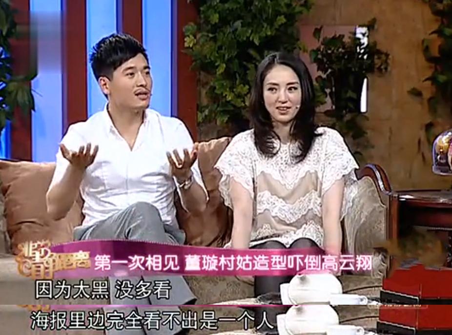 董璇走出离婚阴影,董璇离婚后的状况