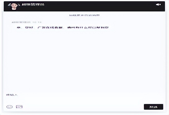 反诈防骗虚假投资理财类诈骗,警惕网络理财诈骗选择正规理财